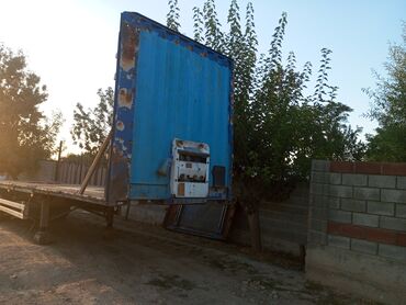 прицеп грузовой бишкек: Прицеп, Krone, Рефрижератор, от 12 т