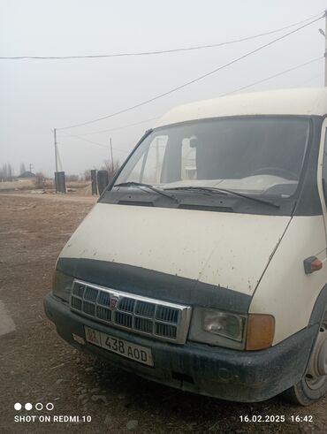 атбашы авто: ГАЗ GAZel 33023: 2001 г., 2.4 л, Механика, Бензин