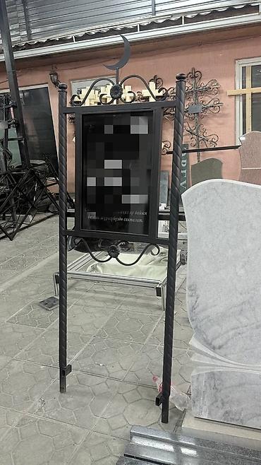 Изготовление Памятников и ограждение