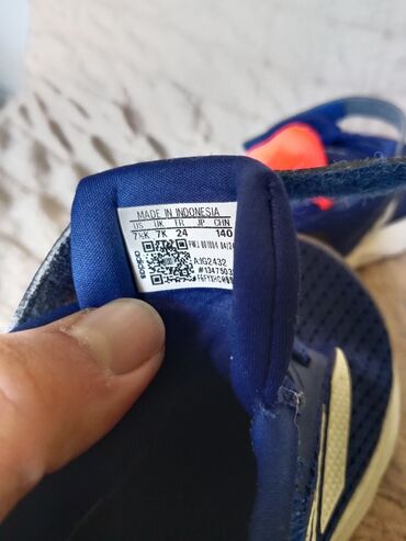 Patike: Adidas, Veličina - 25, Anatomske — 4