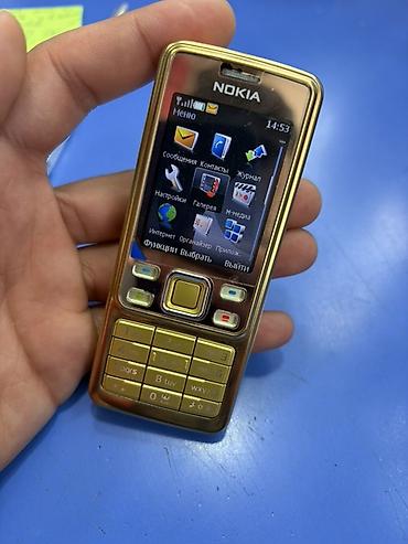 nokia 7: Nokia < 2 GB Memory Capacity, rəng - Qızılı, Düyməli — 4