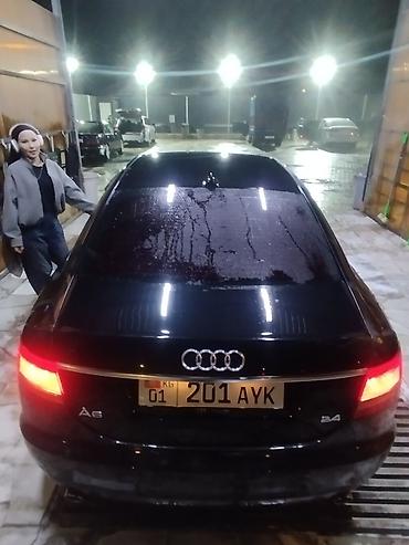 Audi: Audi A6: 2005 г., 2.4 л, Автомат, Бензин, Седан — 7