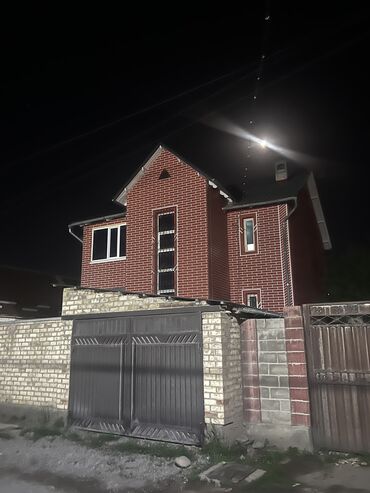 балыкчы дом купить: Дом, 220 м², 5 комнат, Собственник, Евроремонт
