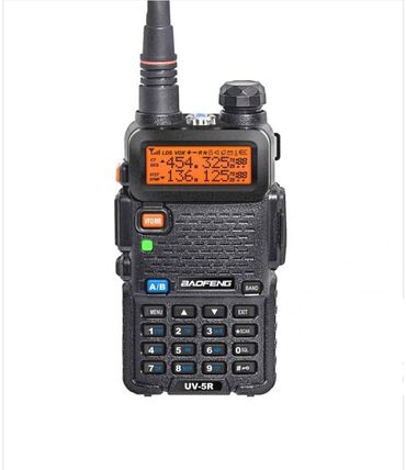 антенны для рации: Рация Baofeng UV-5R 5W. Рация Baofeng UV-5R это лидер продаж во всем