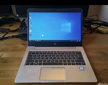 dell 7490: HP EliteBook 830 G6 — компактный 13.3" бизнес‑ноутбук с металлическим — 4