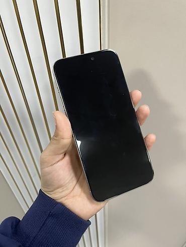iphone 17 pro max 256gb: IPhone 15 Pro Max, 512 ГБ, титановый/серебристый цвет - Модель — 5