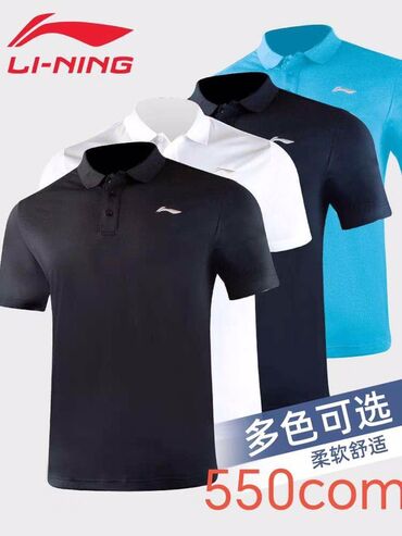 лининг шлепки мужские: Мужская футболка Li-Ning белого цвета с короткими рукавами и круглым