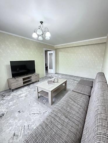 южный магистрал: 🏡 Продаётся 3-комнатная квартира 73 м², район Южная Магистраль 📋 — 2