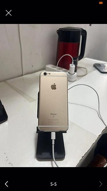 apple ekran: IPhone 6s, Qızılı, Barmaq izi — 5