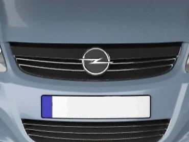 sastavi: MASKA ZA OPEL ZAFIRA OD 2005. DO 2013. GOD. | Originalni polovni — 1