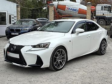 Lexus: Lexus IS: 2018 г., 2 л, Автомат, Бензин, Седан — 2