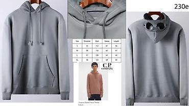 Duksevi: SUPREME, TOP MODELI, ULTRA HIT 2025-26 | Predivni modeli dukseva — 7