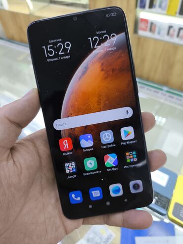 Poco: Poco X6 Pro 5G, Б/у, 256 ГБ, цвет - Черный, 1 SIM, 2 SIM at lalafo.kg — 7 Poco: Poco X6 Pro 5G, Б/у, 256 ГБ, цвет - Черный, 1 SIM, 2 SIM — 7