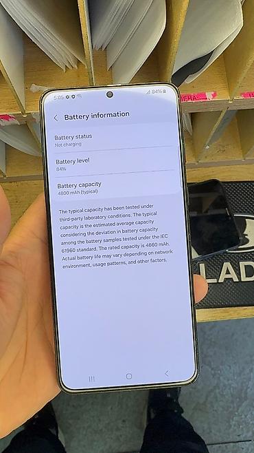 Samsung: Samsung Galaxy S21 Plus 5G, Б/у, 256 ГБ — 16