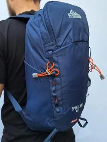 Sportske torbe i rančevi: Planinarski ranac Senterlan Speed Air 25 - Zapremina: 25 litara – — 14