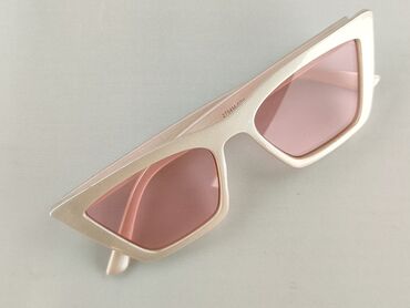Glasses: Glasses, Sunglasses, Trapezoid design, condition - Perfect