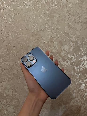 IPhone 15 Pro Max, Mavi, Face ID lalafo.az -da — 1 IPhone 15 Pro Max, Mavi, Face ID — 1