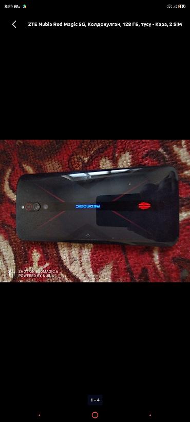 xbox one бишкек: ZTE Nubia Red Magic 5G, Колдонулган, 128 ГБ, түсү - Кара, 2 SIM — 2