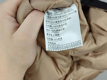 104 down: Płaszcz damski, rozmiar One size — 5