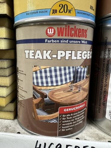воск пчелиный купить: Средство по уходу за тиковой древесиной Wilckens Teak-Pflegeöl