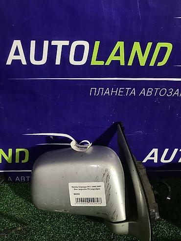 step: Боковое правое Зеркало Honda Б/у, Оригинал — 1