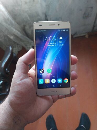 телефон fly fs518: Honor 5c, 2 GB, rəng - Qızılı, Sensor, İki sim kartlı