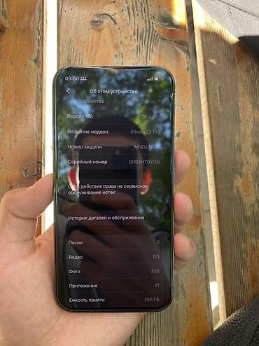 Apple iPhone: IPhone 13 Pro, Б/у, 256 ГБ, Alpine Green, 77 % — 9