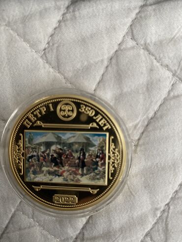 Sikkələr: Первый среди великих»,покрытие чистое золото, описание в сертификате 6 -da lalafo.az — 9 Sikkələr: Первый среди великих»,покрытие чистое золото, описание в сертификате 6 — 9