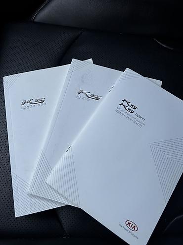 beta ff: Kia K5: 2021 г., 2 л, Автомат, Газ, Седан — 9