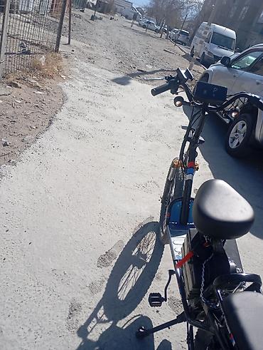 Электровелосипеды: Электровелосипед — 6