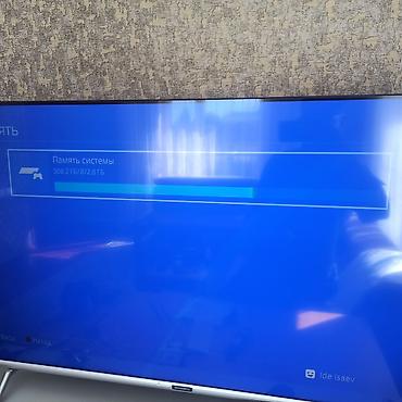 playstation 4 pro 2tb: Продам Sony PlayStation 4 Pro 1TB, модель CUH-7208B — 3-я, последняя — 9