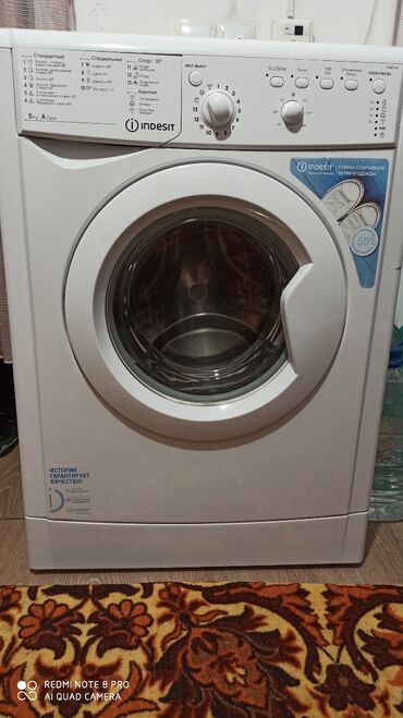 Стиральные машины: Стиральная машина Indesit, Б/у, Автомат, До 5 кг