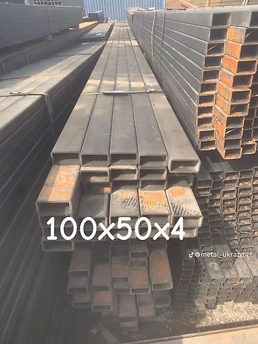dəmir ferma: Müxtəlif ölçülü kvadrat metal profillər. Bu profillər tikinti və — 3