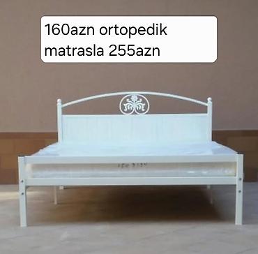 Новый, Двуспальная кровать, С матрасом, Без выдвижных ящиков