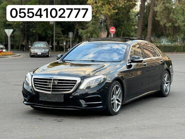 mercedesbenz w222: Mercedes-Benz S-Class: 2014 г., 4.7 л, Автомат, Бензин, Седан