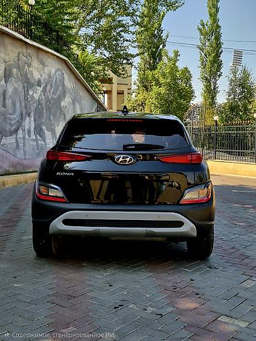 sonata d8: Hyundai Kona: 2022 г., 1.6 л, Автомат, Гибрид, Кроссовер — 5