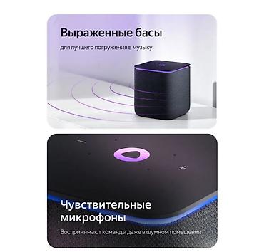 micro 43: Умная колонка Яндекс Станция Миди с Алисой Купить в Бишкеке — мощный — 7