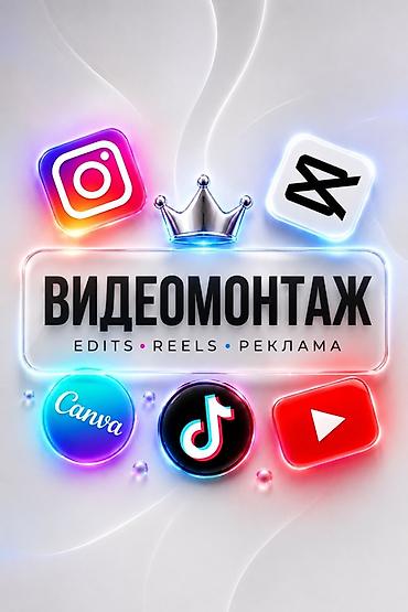 << УСЛОВИЯ РАБОТЫ >> • Чётко формулируйте задачу и