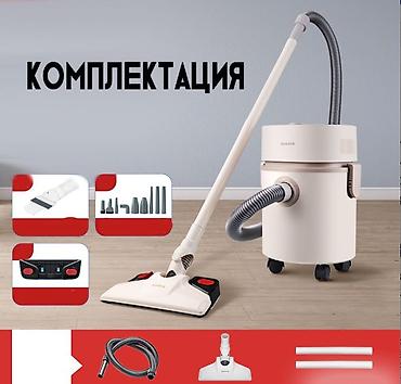 1000w: Домашний пылесос с функцией влажной уборки AUX AXC-22AT588A — 5