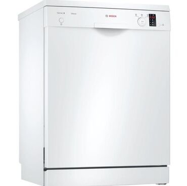 чоппер кухонный bosch: Идиш жуугуч, Өзү алып кетүү, Акылуу жеткирүү
