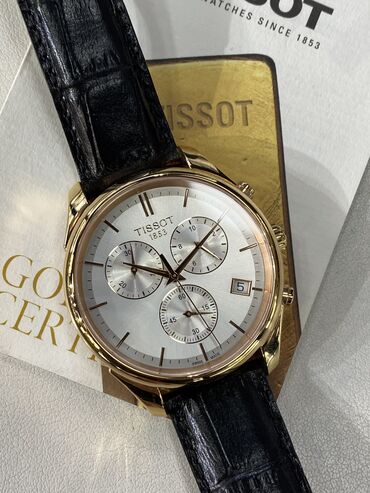 золотые часы мужские бишкек: Золотые Швейцарские мужские часы из коллекции Vintage помогут выразить