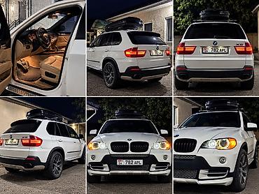 BMW: BMW X5: 2007 г., 4.8 л, Газ — 2