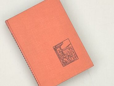 Book, genre - Non-fiction, condition - Very good