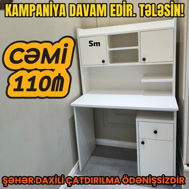 mebeller 2 ci el: Oğlan və qız üçün, Yazı masası