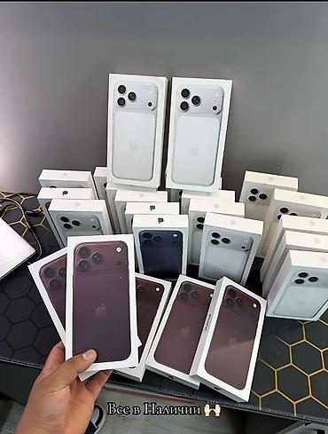 IPhone 18 про новые смартфоны Apple в фирменной упаковке. Основные