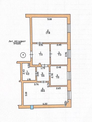 квартира общежития: 3 комнаты, 70 м², Элитка, 4 этаж, Евроремонт