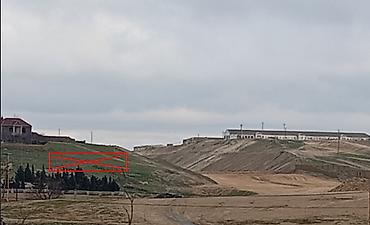 qubada satilan torpaq: 10 sot, Tikinti, Mülkiyyətçi, Kupça (Çıxarış) — 1