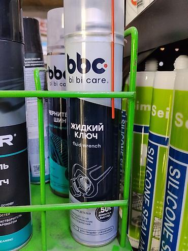 Смазка: Жидкий ключ bbс bi bi care (fluid wrench) — аэрозольная — 1