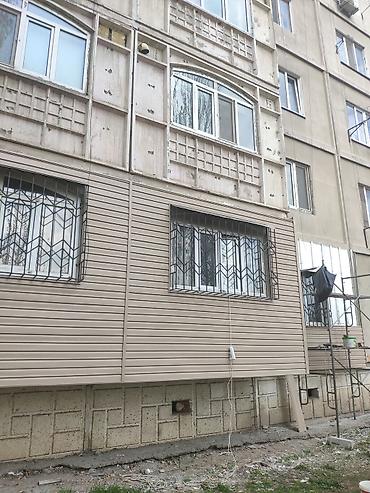 Строительство под ключ: Квартиры Больше 6 лет опыта — 12