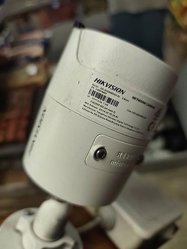 Видеонаблюдение: Комплект видеонаблюдения в металлическом шкафу Состав: - 4 купольные — 7